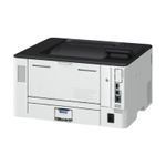 CANON-LBP243DW-MONO-LASER-PRINTER-9999