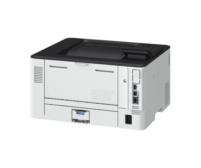 CANON-LBP243DW-MONO-LASER-PRINTER-9999