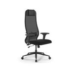 Scaun birou ergonomic Sit 10 B1 111D