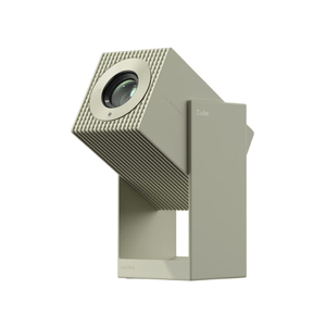 Xiaomi Wanbo Cube 2 PRO Green