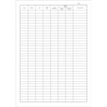 Registru-inventar-pentru-carti-brosuri-note-muzicale-A3-coperta-carton-gros-0