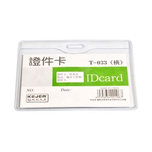 Ecuson orizontal 58 x 95 mm 10 bucati/set