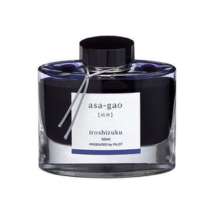 Cerneala Iroshizuku "Zori de zi" Pilot 50 ml albastru