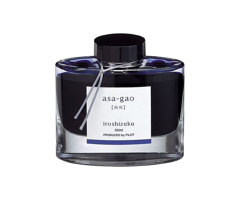 Cerneala-Pilot-Iroshizuku--Zori-de-zi--albastru