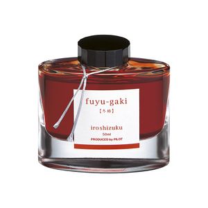 Cerneala Iroshizuku "Curmal japonez" Pilot 50 ml portocaliu