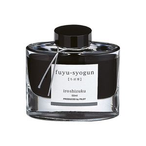 Cerneala Iroshizuku "Fuyu-Syogun" Pilot 50 ml gri