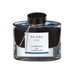Cerneala-Pilot-Iroshizuku--Coada-de-paun--albastru