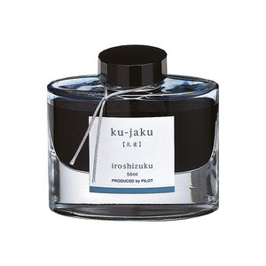 Cerneala Iroshizuku "Coada de paun" Pilot 50 ml albastru