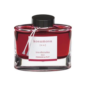 Cerneala Iroshizuku "Cosmos" Pilot  50 ml roz