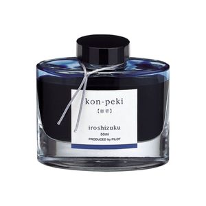 Cerneala Iroshizuku "Azur" Pilot 50 ml albastru