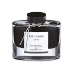 Cerneala-Pilot-Iroshizuku--Ploaie-de-toamna--gri
