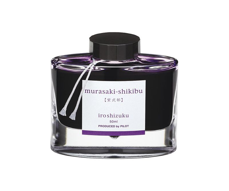 Cerneala-Pilot-Iroshizuku--Murasaki-shikibu--violet