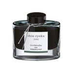 Cerneala-Pilot-Iroshizuku--Padure-inverzita--verde
