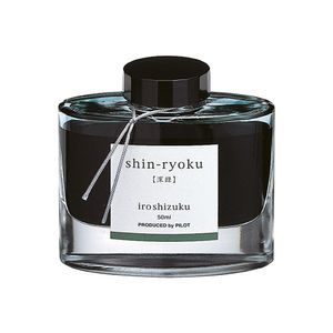 Cerneala Iroshizuku "Padure inverzita" Pilot 50 ml verde