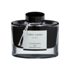 Cerneala Iroshizuku "Carbune de bambus" Pilot 50 ml negru