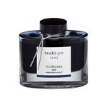 Cerneala-Pilot-Iroshizuku-bleumarin