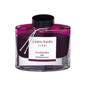 Cerneala Iroshizuku "Vita-de-vie" Pilot 50 ml rosu