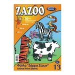 Hartie-pentru-colaje-Skag-Zazoo-animale