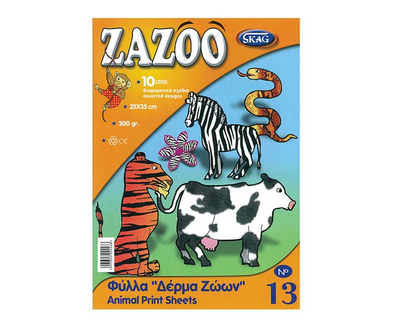 Hartie-pentru-colaje-Skag-Zazoo-animale