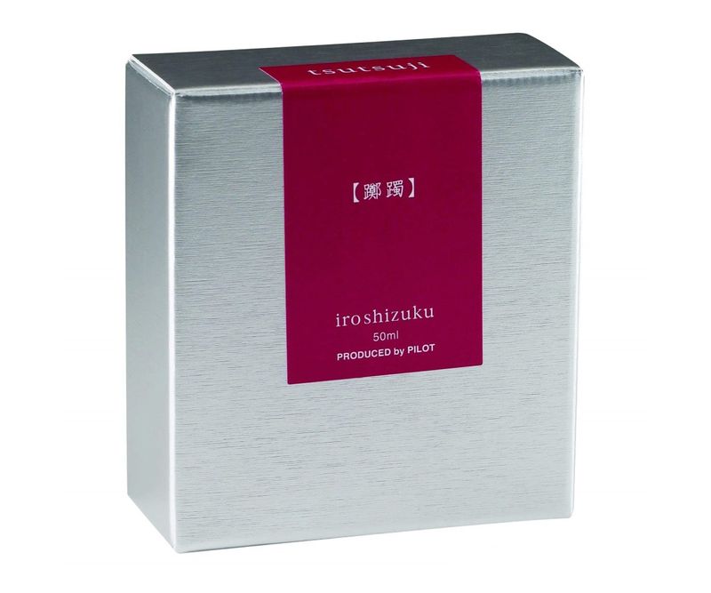Cerneala-Pilot-Iroshizuku-Azalee-50-ml-rosu