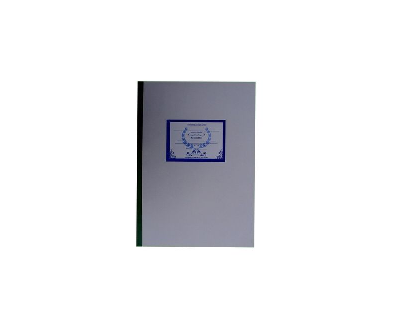 Registru-pentru-cerere-de-inscriere-in-clasa-pregatitoare-clasa-I-coperta-carton-subtire1