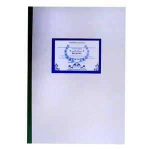 Registru de evidenta a serviciului pe scoala pentru cadre didactice A4 coperta carton subtire