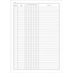 Registru-inventar-pentru-carti-brosuri-note-muzicale-A3-coperta-carton-subtire