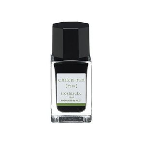 Set 3 rezerve cerneala Iroshizuku Chiku-rin Pilot 15 ml verde