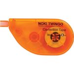 Banda-corectoare-Noki-Twingo-5-mm-x-8-m
