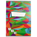 bloc-notes-a4-50-file-cu-spira-matematica