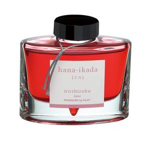 Cerneala Iroshizuku roz deschis Hana-Ikada 50ml Pilot