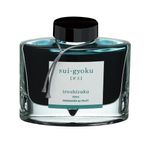 Cerneala-Iroshizuku-verde-smarald-Sui-Gyoku-50ml-Pilot