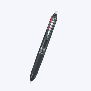 Roller Frixion Ball 0.5 mm retractabil 4 culori