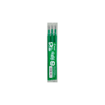 PBLS-FR5G-S3