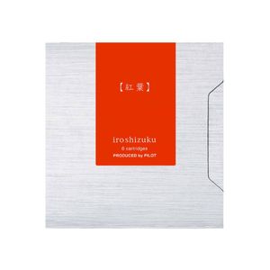 Set 6 Rezerve cerneala Pilot Iroshizuku