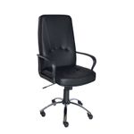 Scaun-ergonomic-piele-eco-neagra-stea-cromat