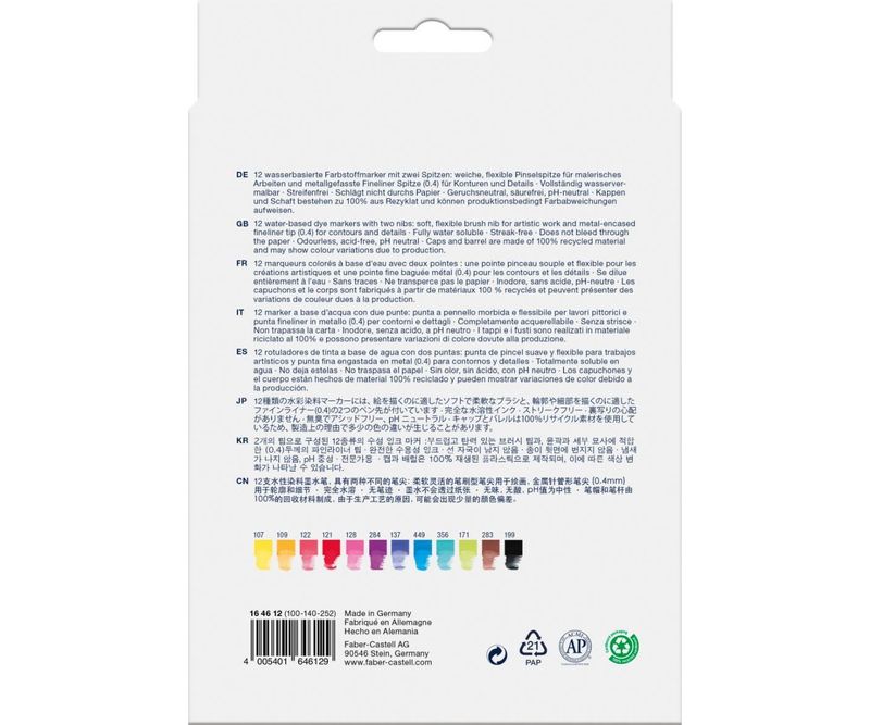 marker-solubil-2-capete-set-12-b--1-