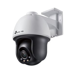 TPL VIGI 4MP PAN/TILT NTW CAM 4MM C540