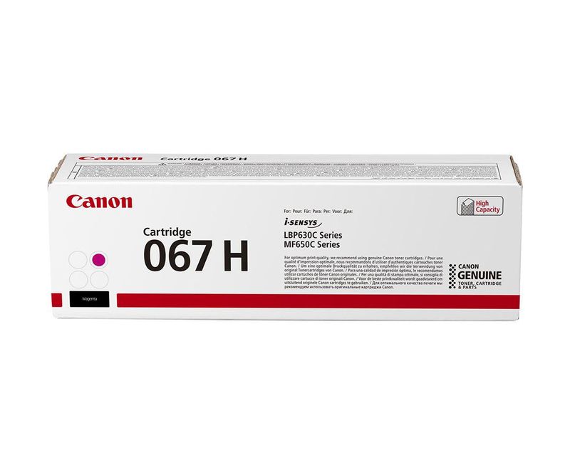 CANON-CRG067HM-MAGENTA-TONER-CARTRIDGE-0