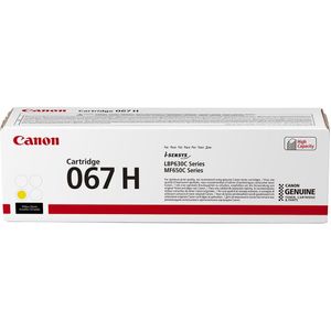 CANON CRG067HY YELLOW TONER CARTRIDGE