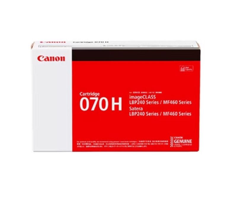 CANON-CRG070H-TONER-CARTRIDGE-BLACK-0
