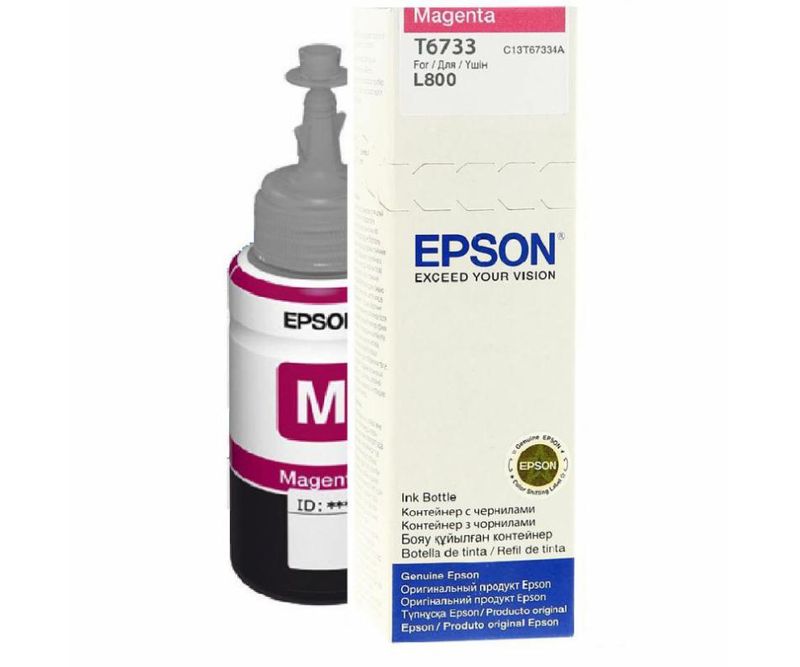 EPSON-T6733-MAGENTA-INKJET-BOTTLE-0