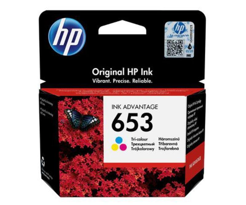 HP-3YM74AE-INK-CARTRIDGE-0