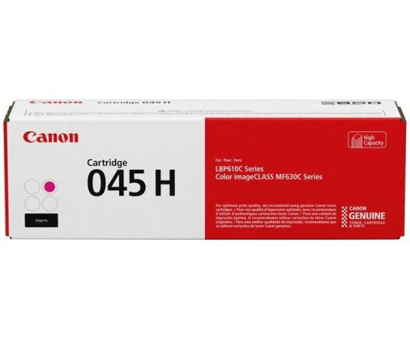 CANON-CRG045HM-MAGENTA-TONER-CARTRIDGE-0