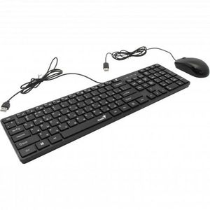 Kit Genius Slimstar C126 cu fir, negru