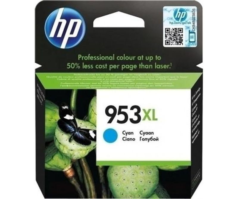 HP-CARTUS-CERNEALA-F6U16AE-CYAN-1600-0