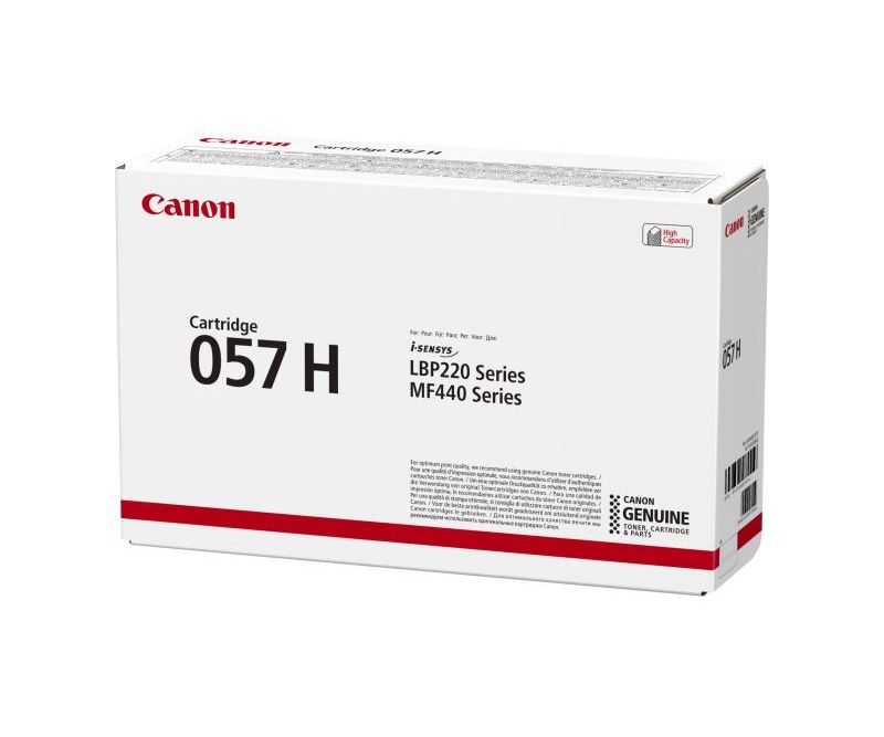 CANON-CRG057H-TONER-CARTRIDGE-BLACK-9999