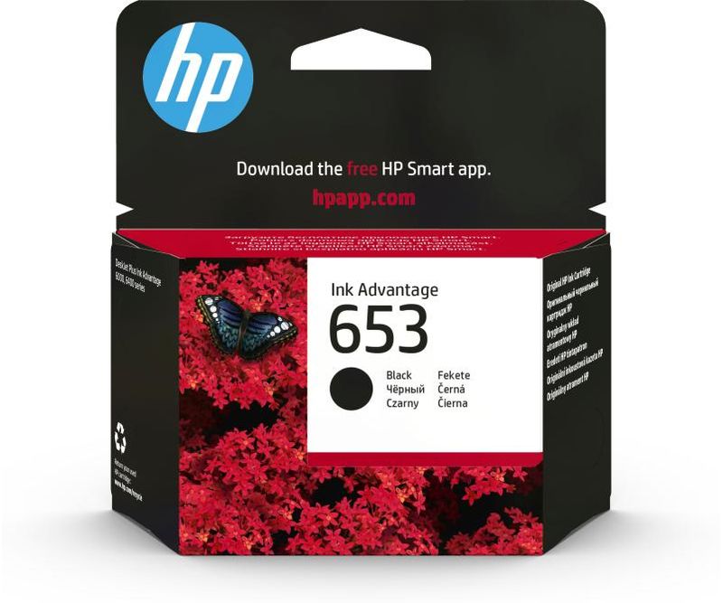 HP-3YM75AE-CARTRIDGE-9999