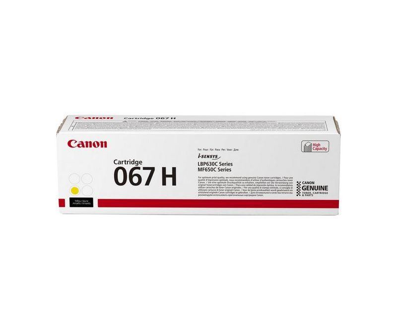 CANON-CRG067HY-YELLOW-TONER-CARTRIDGE-9999