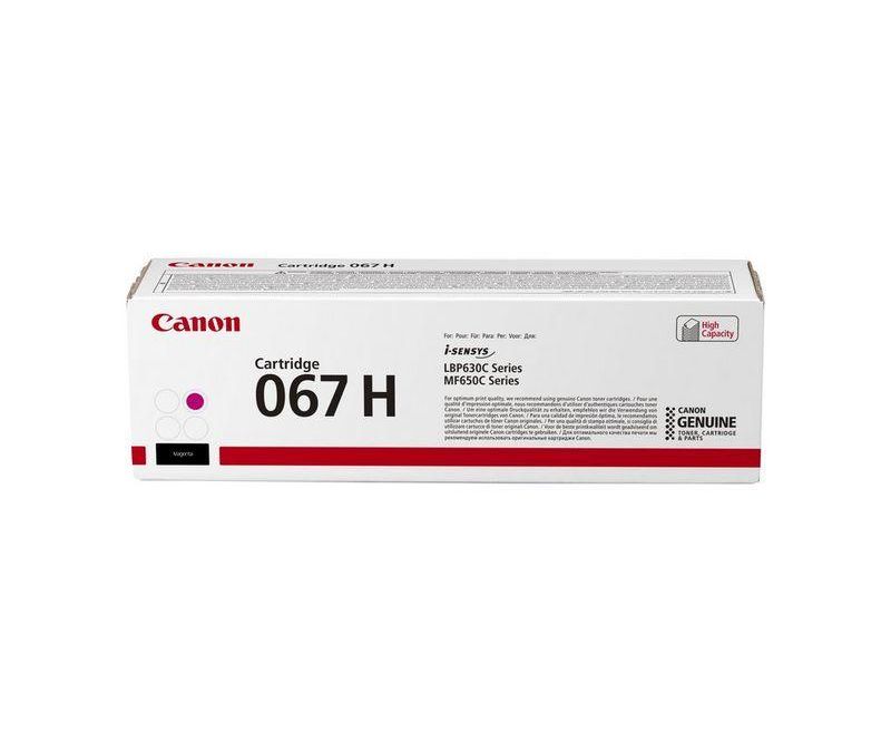 CANON-CRG067HM-MAGENTA-TONER-CARTRIDGE-9999